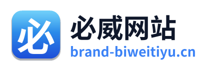 必威网站